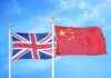UK-China Relations: Glasgow Hosts Chinese Delegates uk-china-relations-glasgow-hosts-chinese-delegates